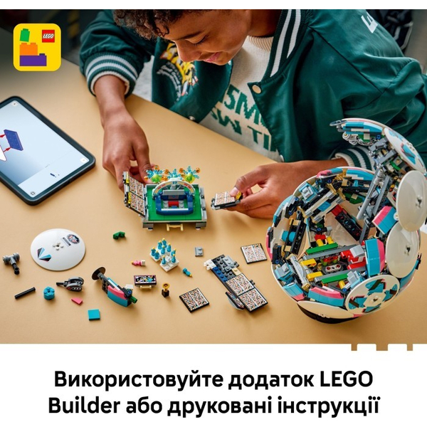 Конструктор LEGO® Editions Football Футбольний м'яч (43019), зображення 8