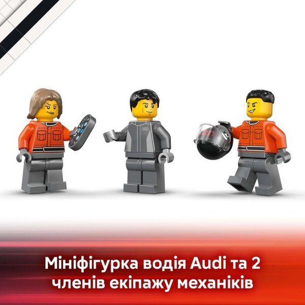Конструктор LEGO® City Вантажівка для демонстрації F1® із перегоновим автомобілем Audi F1® (60493), зображення 9