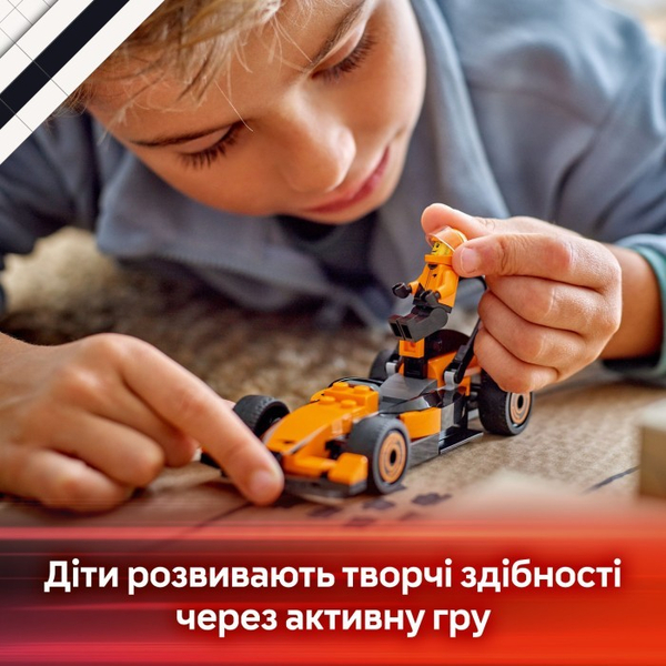Конструктор LEGO® City Пілот F1 з автомобілем для перегонів команди McLaren (60442), зображення 14