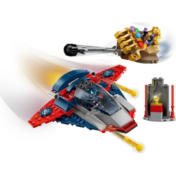 Конструктор LEGO® Super Heroes Marvel Капітан Америка проти Таноса (76319), изображение 10