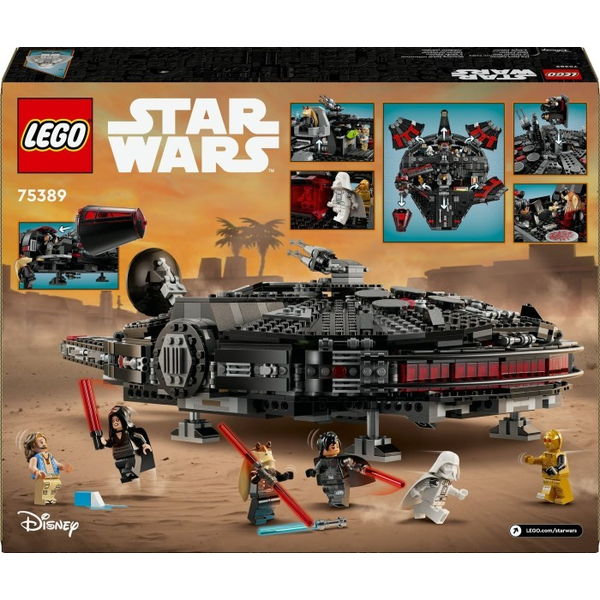 Конструктор LEGO® Star Wars Темний сокіл (75389), изображение 6