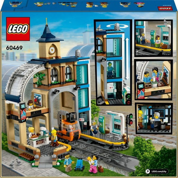 Конструктор LEGO® City Центральний залізничний вокзал (60469), изображение 4