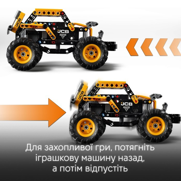 Конструктор LEGO® Technic Monster Jam™ DIGatron™ з інерційним двигуном (42199), зображення 12