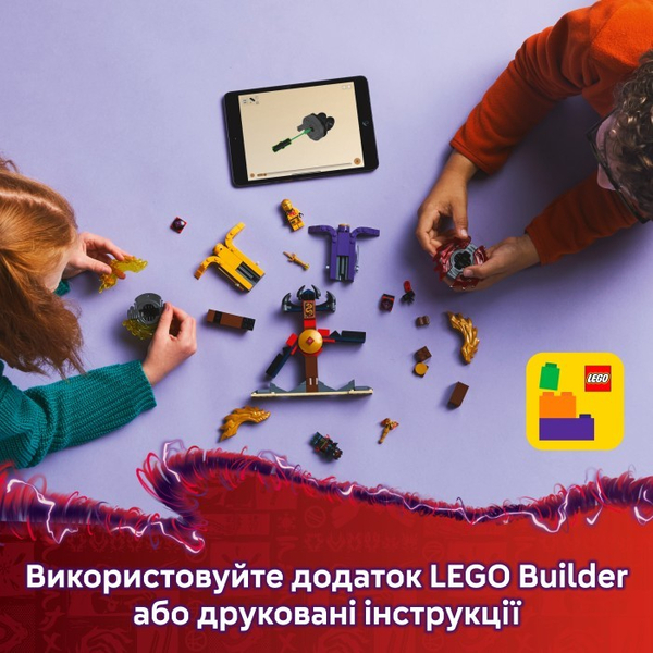 Конструктор LEGO® Ninjago Бойовий набір дракона Спін-джитсу (71826), зображення 18