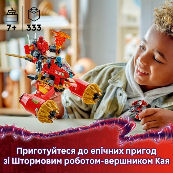 Конструктор LEGO® Ninjago Штормовий робот-вершник Кая (71830), зображення 14