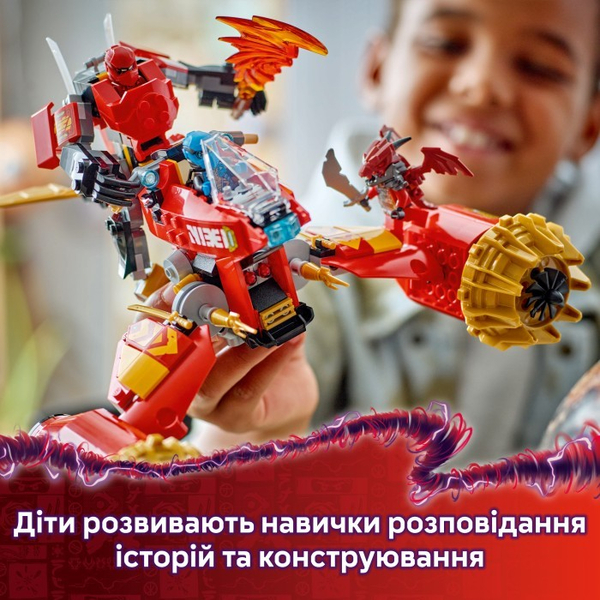 Конструктор LEGO® Ninjago Штормовий робот-вершник Кая (71830), зображення 18