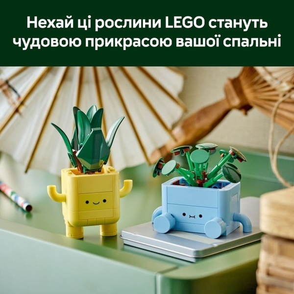 Конструктор LEGO® Botanicals Щасливі рослини (10349), зображення 7
