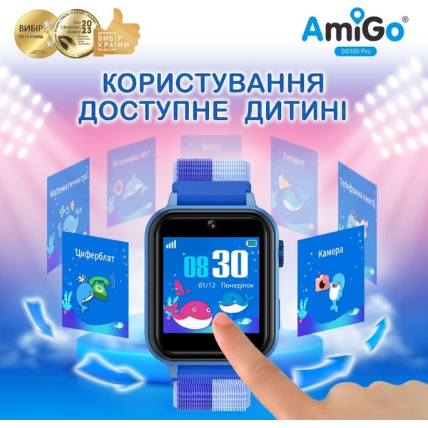 Смарт-годинник для дітей AmiGo GO10S Pro WIFI AMG-GO10S-BL Blue, изображение 5