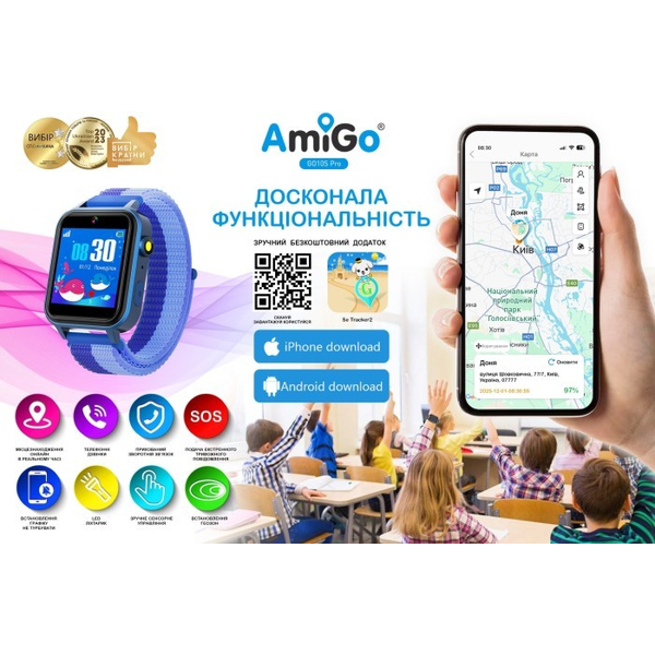 Смарт-годинник для дітей AmiGo GO10S Pro WIFI AMG-GO10S-BL Blue, изображение 6