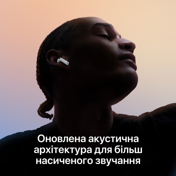 Apple AirPods 5 (MKFW4), Цвет: Білий, Оригинальное название цвета: White, Наличие активного шумоподавления: Без, изображение 3