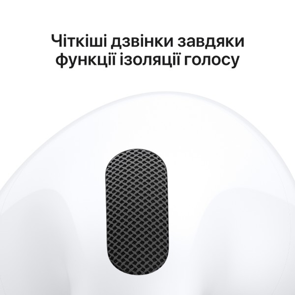 Apple AirPods 5 (MKFW4), Цвет: Білий, Оригинальное название цвета: White, Наличие активного шумоподавления: Без, изображение 5