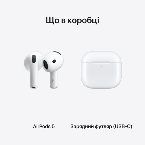 Apple AirPods 5 (MKFW4), Цвет: Білий, Оригинальное название цвета: White, Наличие активного шумоподавления: Без, изображение 7