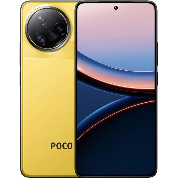 Смартфон POCO F7 Ultra 12/256GB Yellow