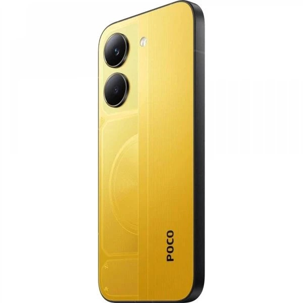 Смартфон POCO X8 Pro 12/512GB Yellow, зображення 5