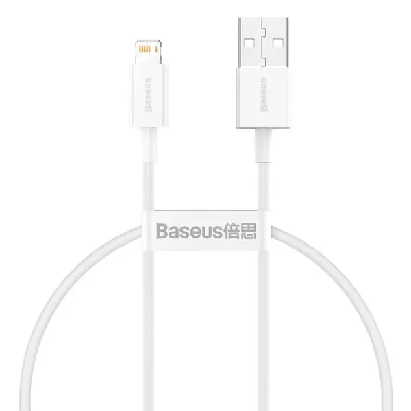Кабель Baseus Superior Series Fast Charging Data Cable USB to iP 2.4A 0.25m White (CALYS-02)