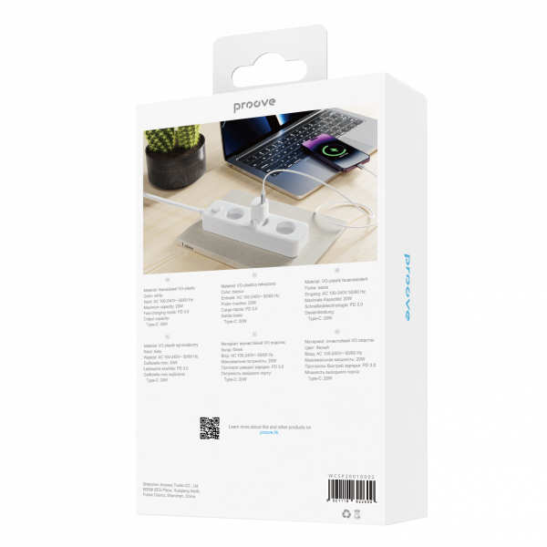 МЗП Proove Silicone Power 20W white (Type-C)(WCSP20010002), Цвет: Белый, Оригинальное название цвета: White, изображение 3