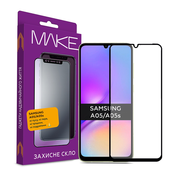 Защитное стекло MAKE Samsung Galaxy A05 A055/ Galaxy A05s A057
