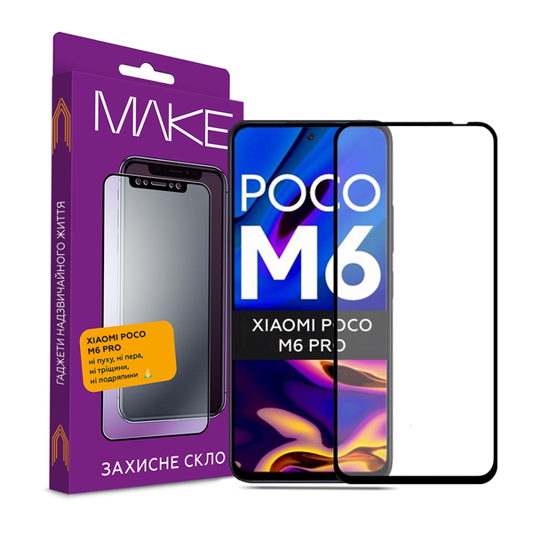 Захисне скло для смартфону MAKE Poco M6 Pro