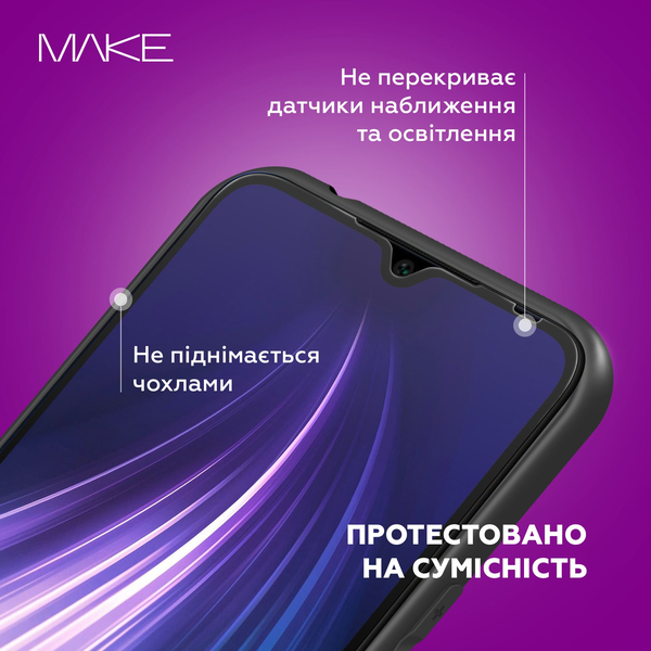 Защитное стекло MAKE Samsung Galaxy S24 FE S721, изображение 4