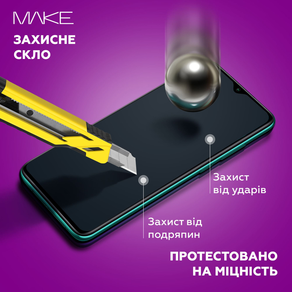 Защитное стекло MAKE Samsung Galaxy A06 A065, изображение 3