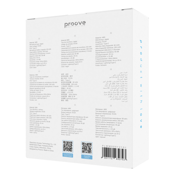Бездротовий петличний мікрофон Proove Live (чорний) (PLWM00012101), зображення 7