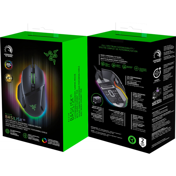 Мышь Razer Basilisk V3 (RZ01-04000100-R3M1), изображение 12
