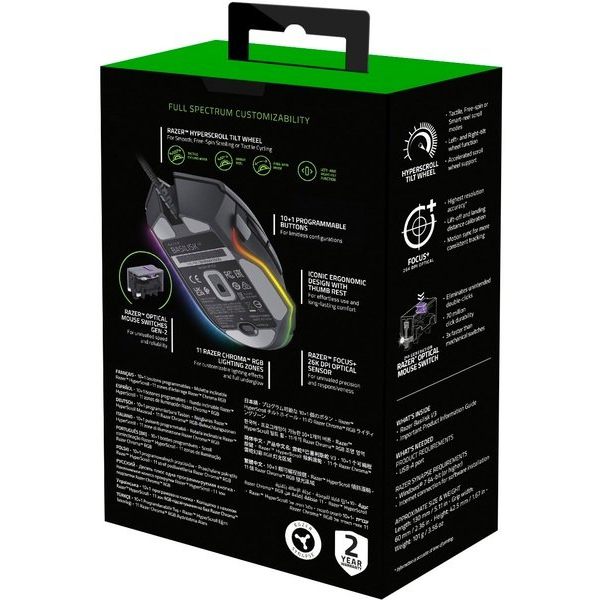 Миша дротова ігрова Razer Basilisk V3 (RZ01-04000100-R3M1), зображення 14