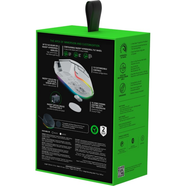 Мышь Razer Basilisk V3 PRO Wireless, 35K, white (RZ01-05240200-R3G1), изображение 9