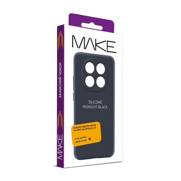 MAKE Чохол Xiaomi Redmi Note 14 Pro 5G/Poco X7 Silicone Midnight Black, зображення 5