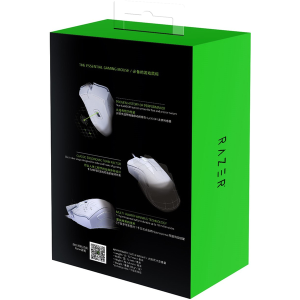 Миша Razer DeathAdder Essential, white (RZ01-03850200-R3M1), зображення 5