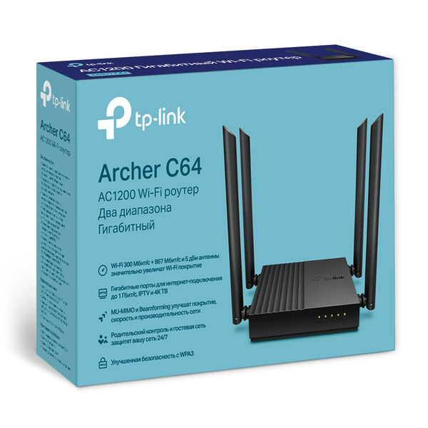 Маршрутизатор інтернет WiFi5 TP-Link Archer C64, зображення 5