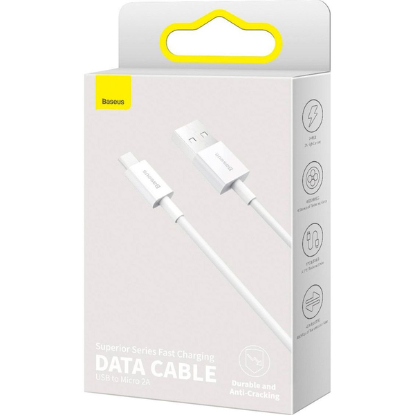 Кабель Baseus Superior Series Fast Charging Micro USB 2A (2m) White (CAMYS-02), изображение 3