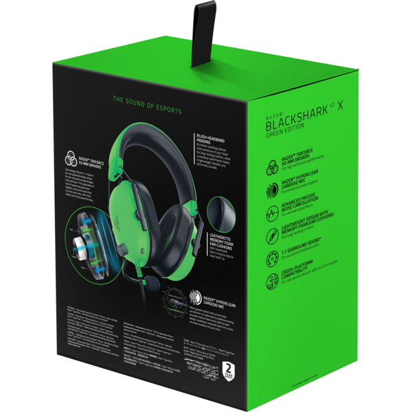 Гарнітура Razer Blackshark V2 X Green (RZ04-03240600-R3M1), зображення 6