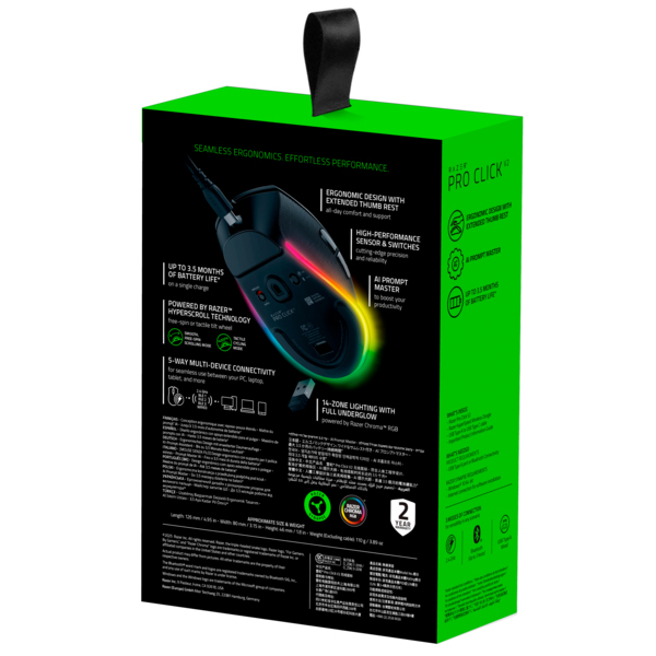Мышь Razer Pro Click V2 (RZ01-03900100-R3M1), изображение 6