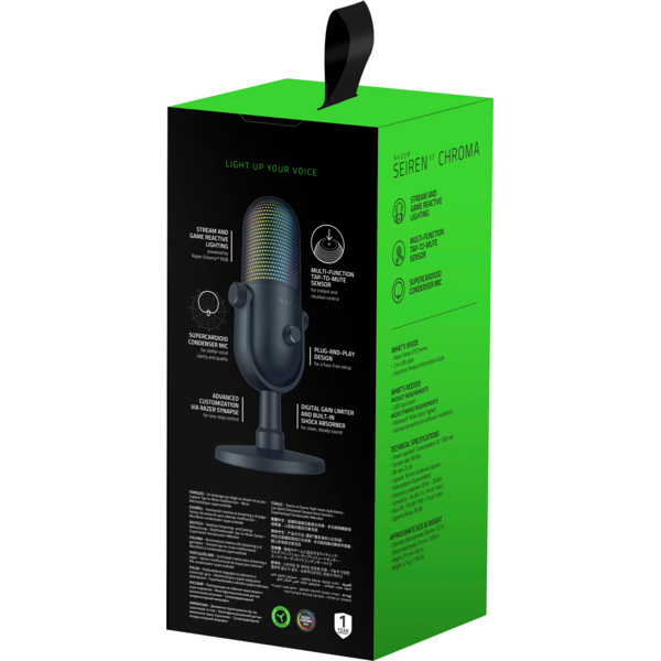 Микрофон Razer Seiren V3 Chroma, Black (RZ19-05060100-R3M1), изображение 7