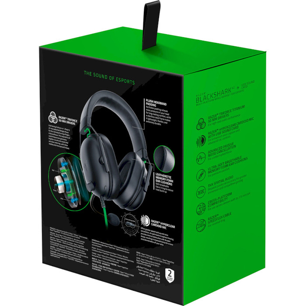 Гарнитура Razer BlackShark V2 X PS5, black (RZ04-03241000-R3G1), изображение 7