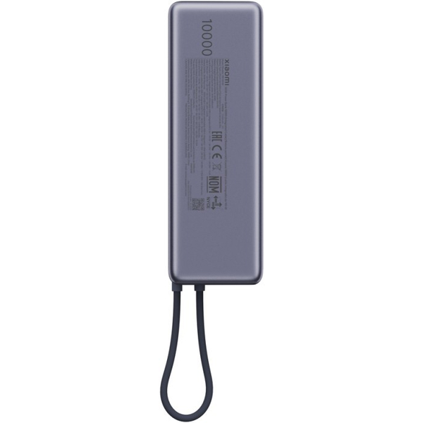 Батарея мобільна Xiaomi 10000mAh 165W Integrated Cable Gray (BHR9361GL), изображение 6