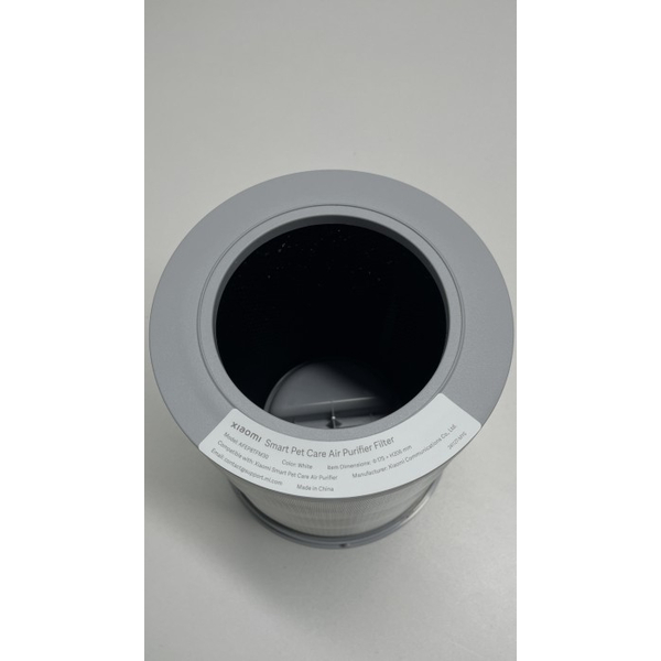 Фільтр до очисника повітря Xiaomi Smart Pet Care Air Purifier Filter, изображение 3