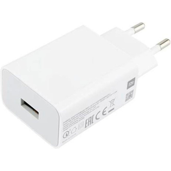Мережевий зарядний пристрій Xiaomi 22.5W USB-A White (BHR7757EU)
