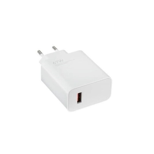 Мережевий зарядний пристрій Xiaomi 67W HyperCharge Type-A White (BHR07SKEU), изображение 6