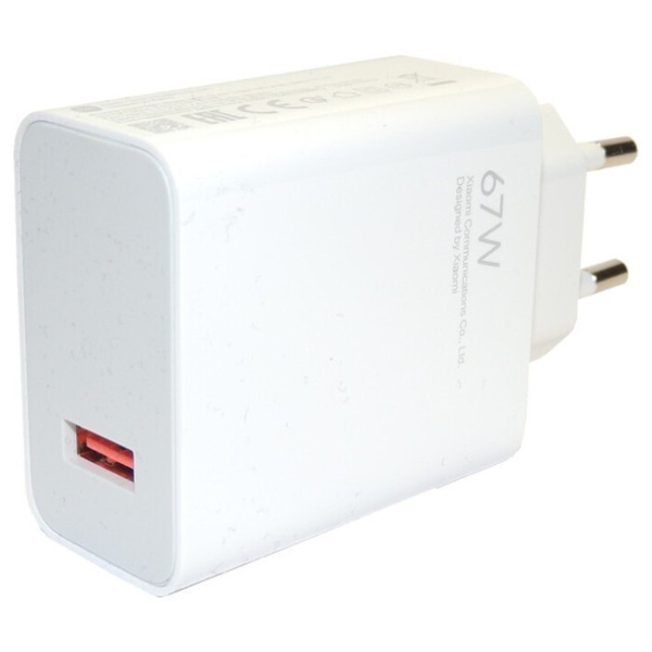 Мережевий зарядний пристрій Xiaomi 67W HyperCharge Type-A White (BHR07SKEU), изображение 5