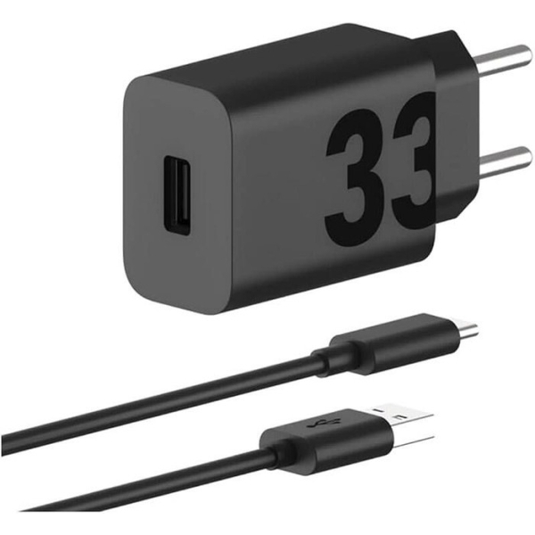 Мережевий зарядний пристрій Motorola 33W USB-А + кабель 1m (PG38C06448), изображение 2