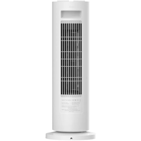 Тепловентилятор Xiaomi Fan Heater EU, зображення 4