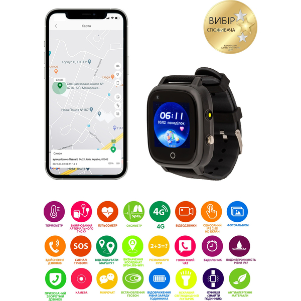 Дитячий годинник AmiGo GO005 4G WIFI Thermometer Black, изображение 7