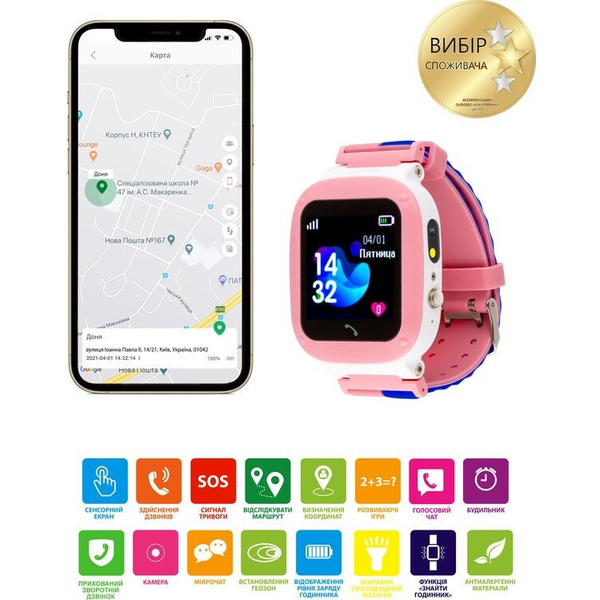 Дитячий годинник AmiGo GO004 Splashproof Camera+LED Pink, изображение 6