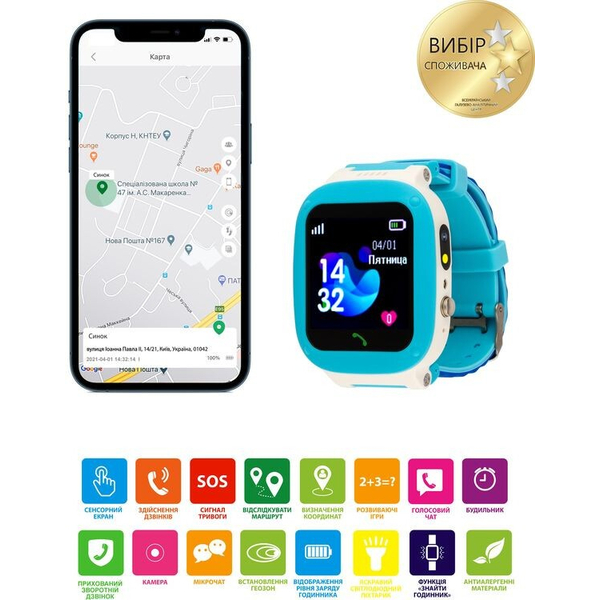 Дитячий годинник AmiGo GO004 Splashproof Camera+LED Blue, изображение 8