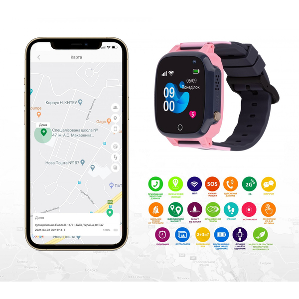 Дитячий годинник AmiGo GO008 Milky GPS WIFI Pink, изображение 3