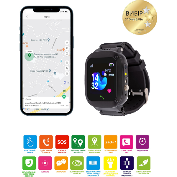 Дитячий годинник AmiGo GO004 SP Camera+LED Black, зображення 3