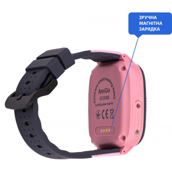 Дитячий годинник AmiGo GO008 Milky GPS WIFI Pink, изображение 5