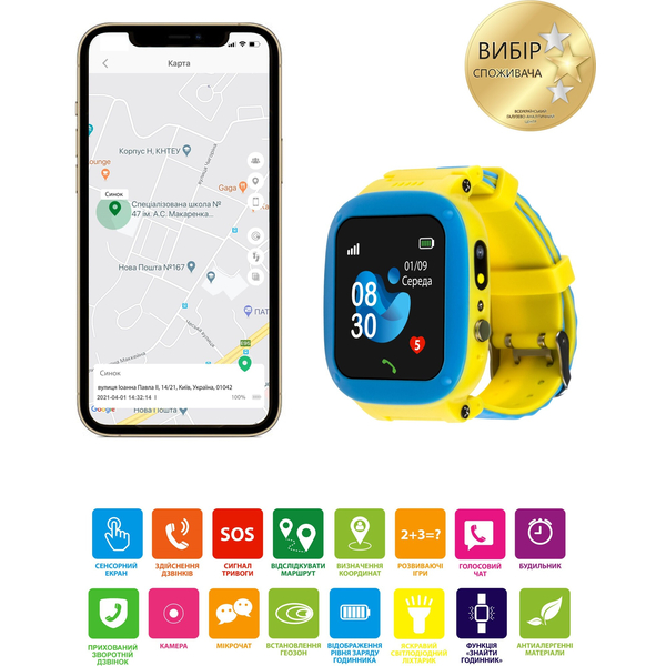 Дитячий годинник AmiGo GLORY GO004 Camera+LED Blue-Yellow, изображение 8